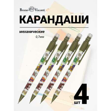Карандаши Bruno Visconti 1 шт.