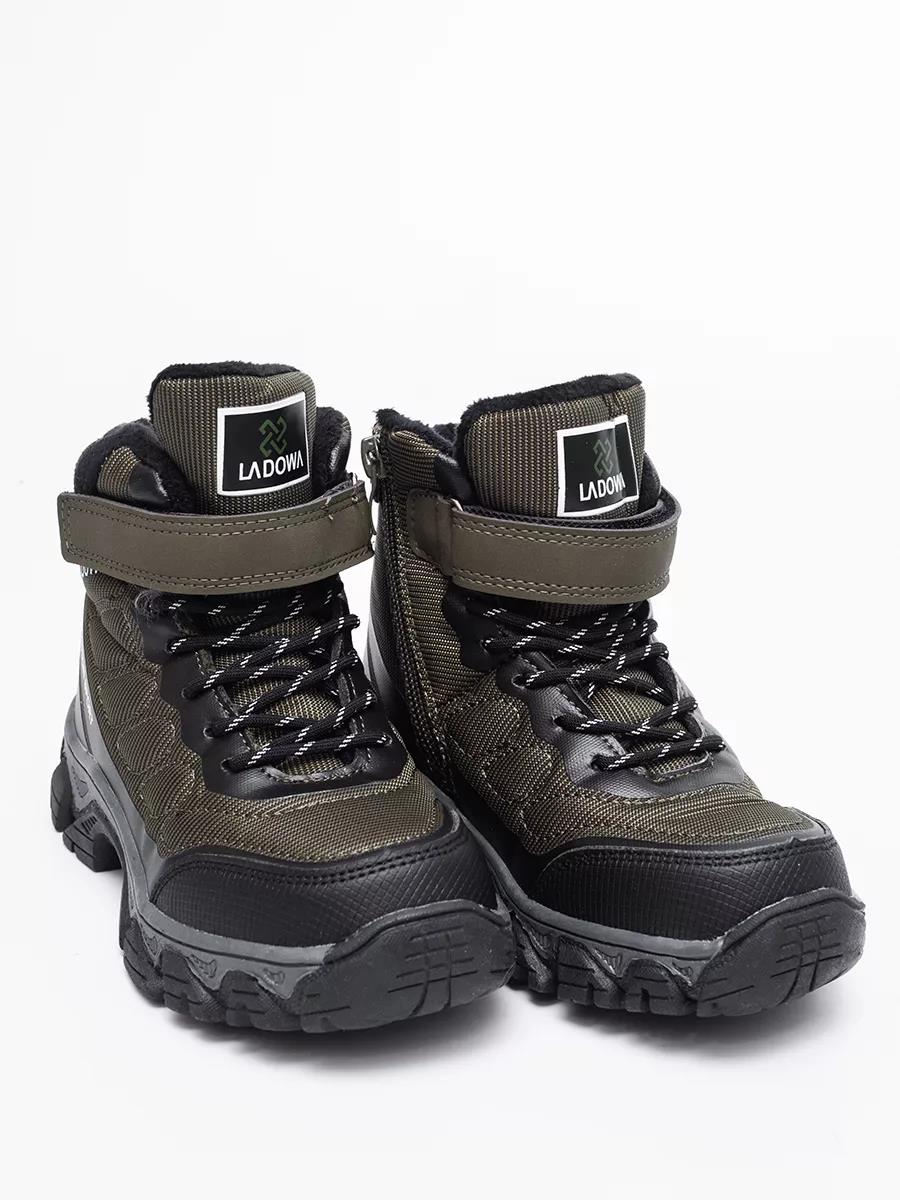 Ботинки Канарейка S2421-5 - фото 1