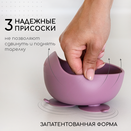 Набор посуды Miyoumi 9 шт.