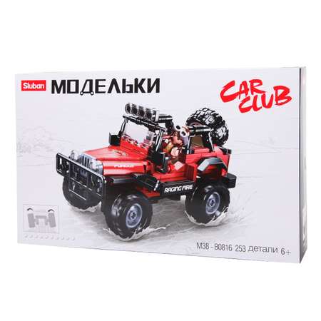 Конструктор SLUBAN Машинка сборная игровая модель