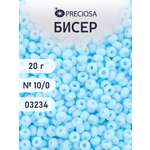 Набор для творчества Preciosa бисер