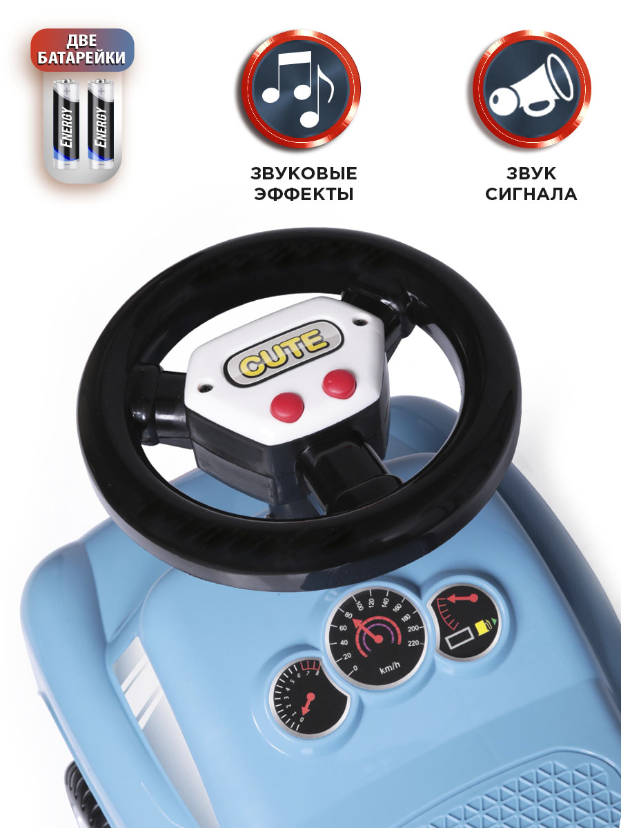Каталка BabyCare Dreamcar - фото 3