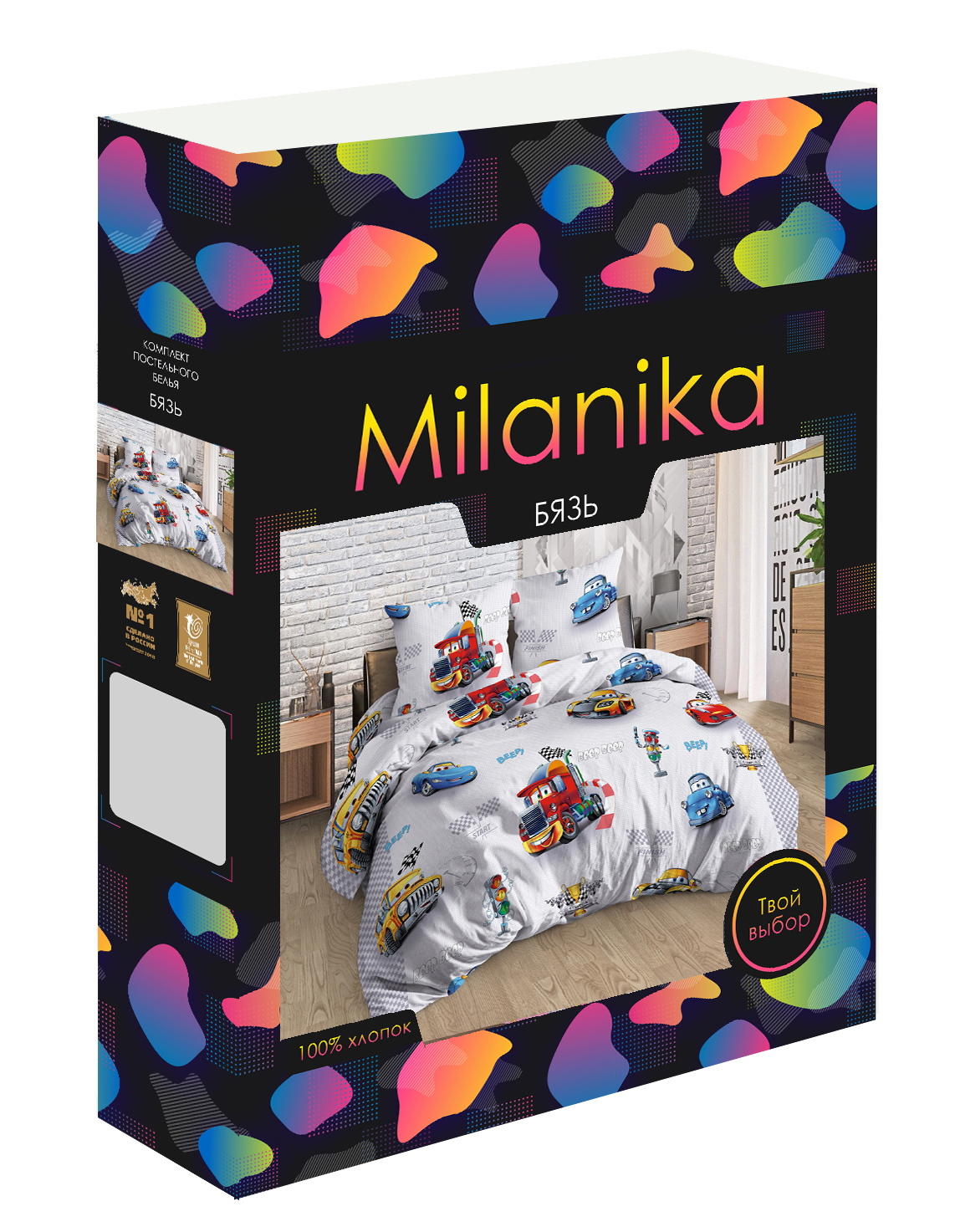 Комплект постельного белья MILANIKA Старт 3 предмета - фото 10