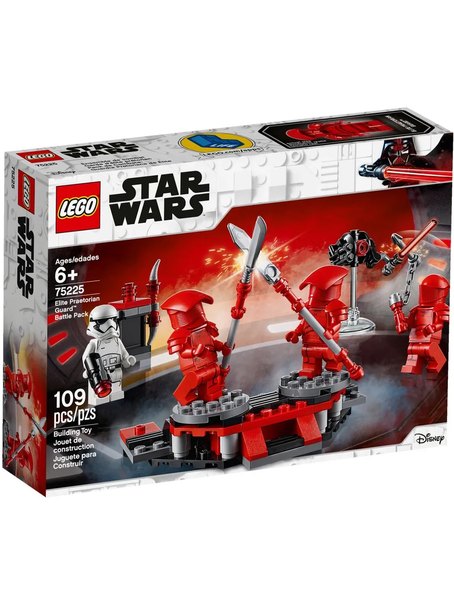 Конструктор LEGO Star Wars 109 дет. - фото 1
