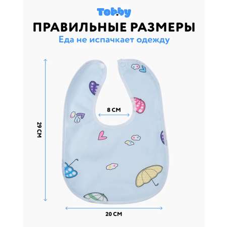 Нагрудник Tobby текстиль 3 шт.