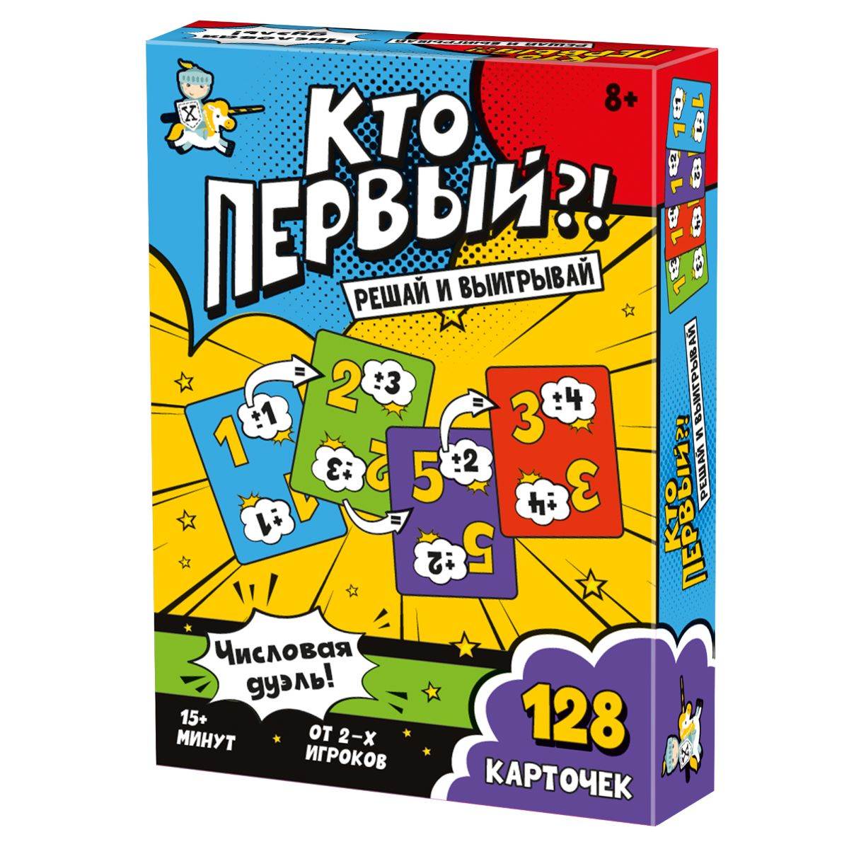 Настольная игра Десятое королевство Числовая дуэль - фото 1