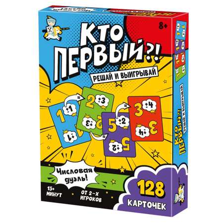 Настольная игра Десятое королевство Числовая дуэль