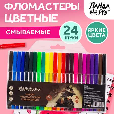 Фломастеры ПАНДАРОГ 24 цв.