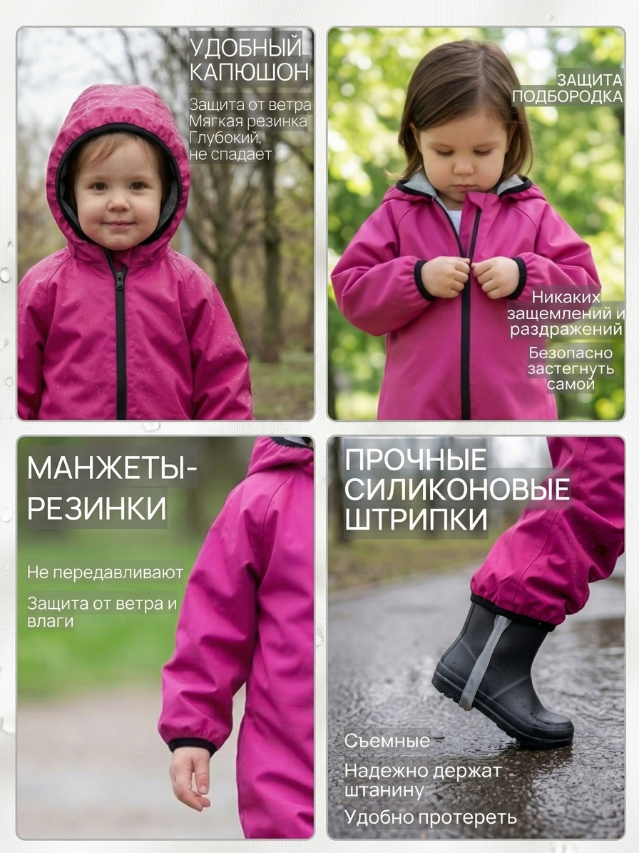 Комбинезон СОННЫЙ ГНОМИК 2122/12 - фото 9
