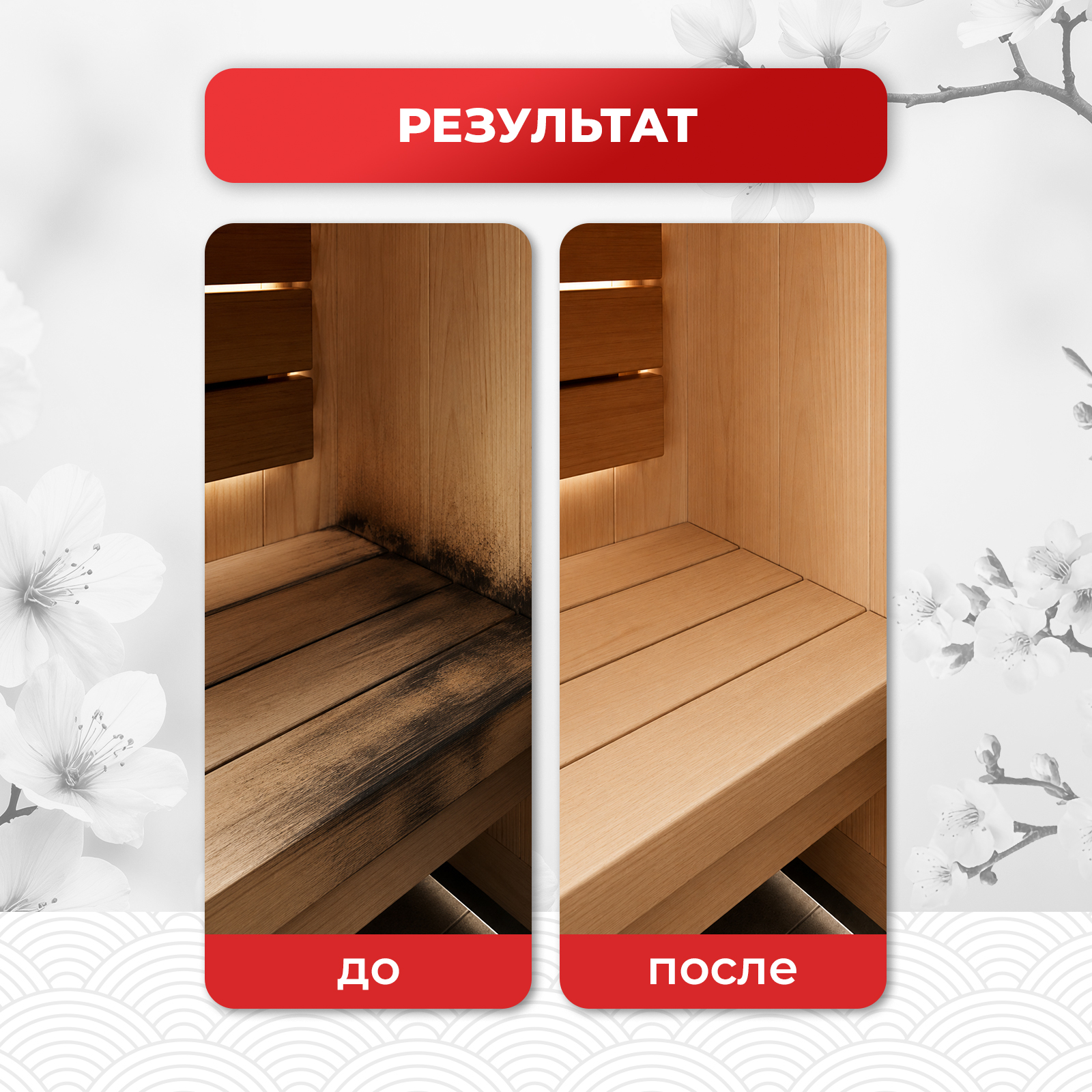 Чистящее средство KOYO 500 мл 500 г универсальное 1 шт. 1 упак. - фото 7
