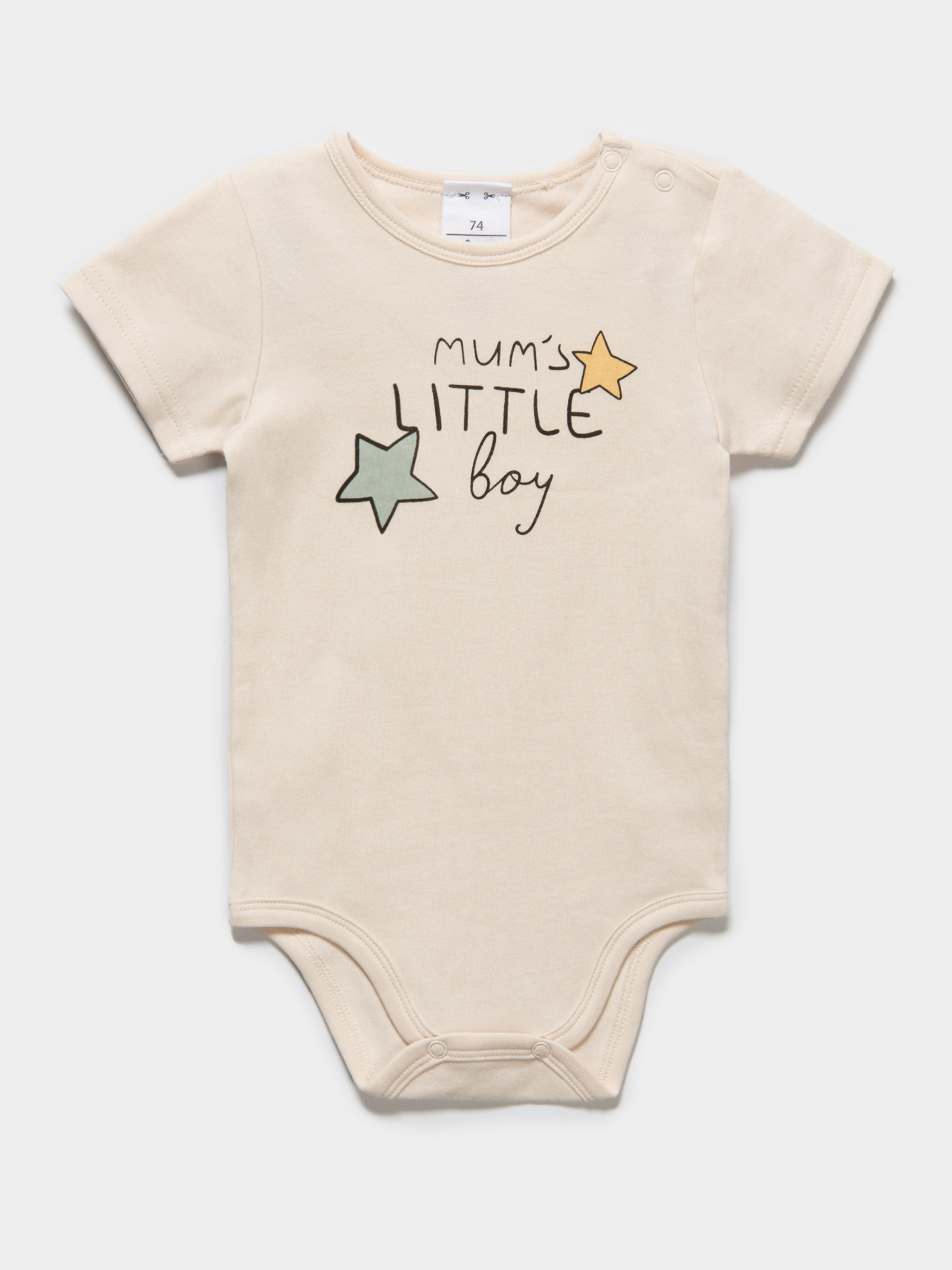 Боди Baby Gо S25BG4-15784ib-L2 - фото 1