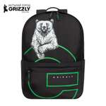 Рюкзак Grizzly