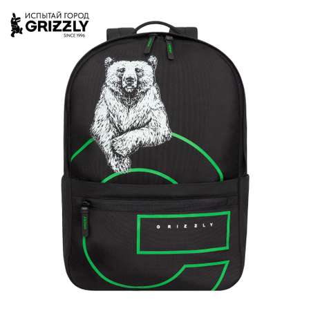 Рюкзак Grizzly Для мальчика
