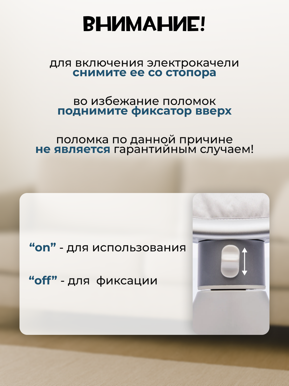 Качели TOMMY серый - фото 8