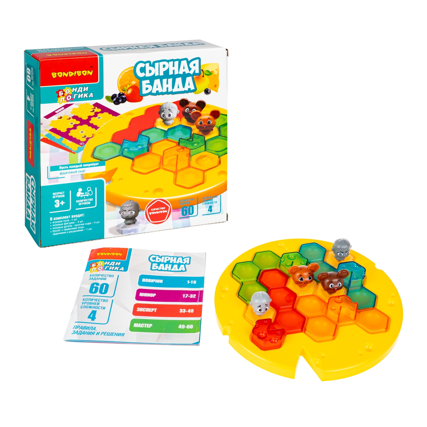 Настольная игра Bondibon СЫРНАЯ БАНДА головоломка - фото 3