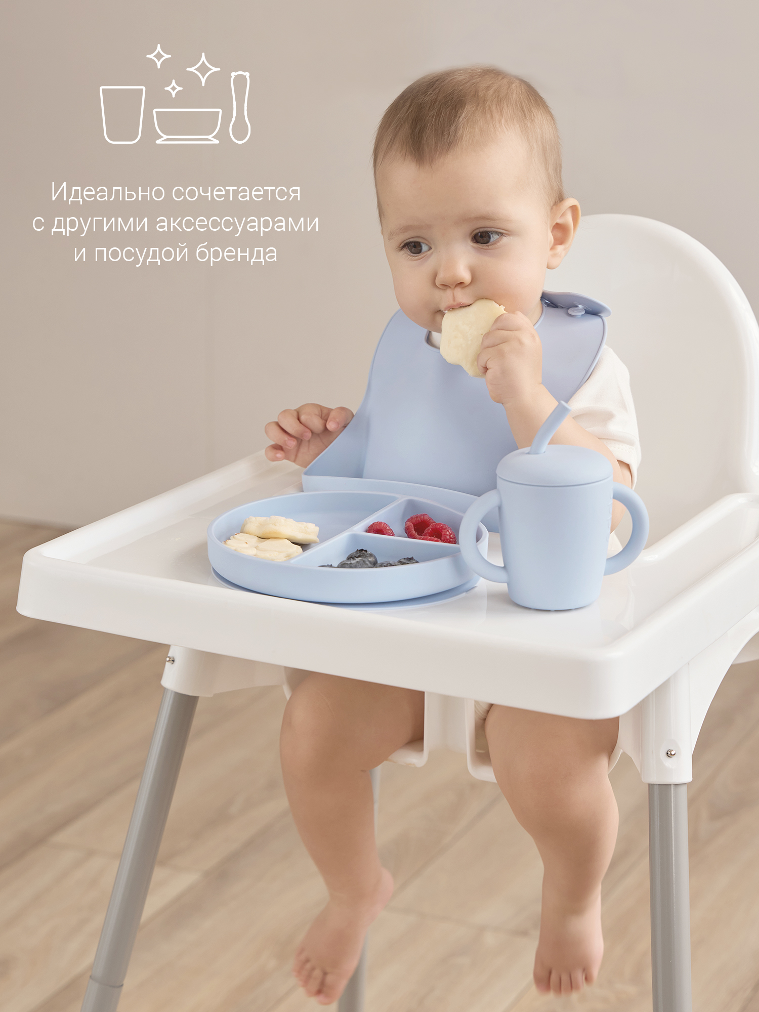 Поильник edda 150 мл 3 шт. - фото 9