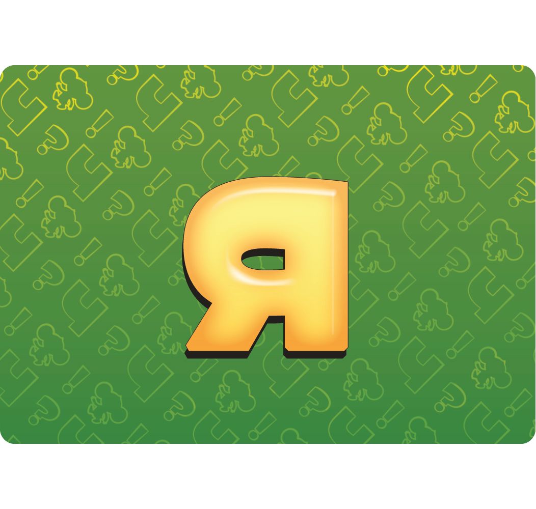 Настольная игра Hobby World Соображарий Чебурашка - фото 5