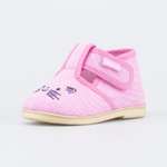 Сандалии Котофей