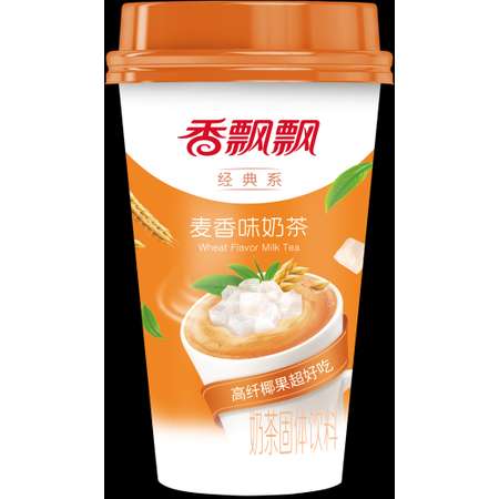 Молочный чай Milk Tea напиток