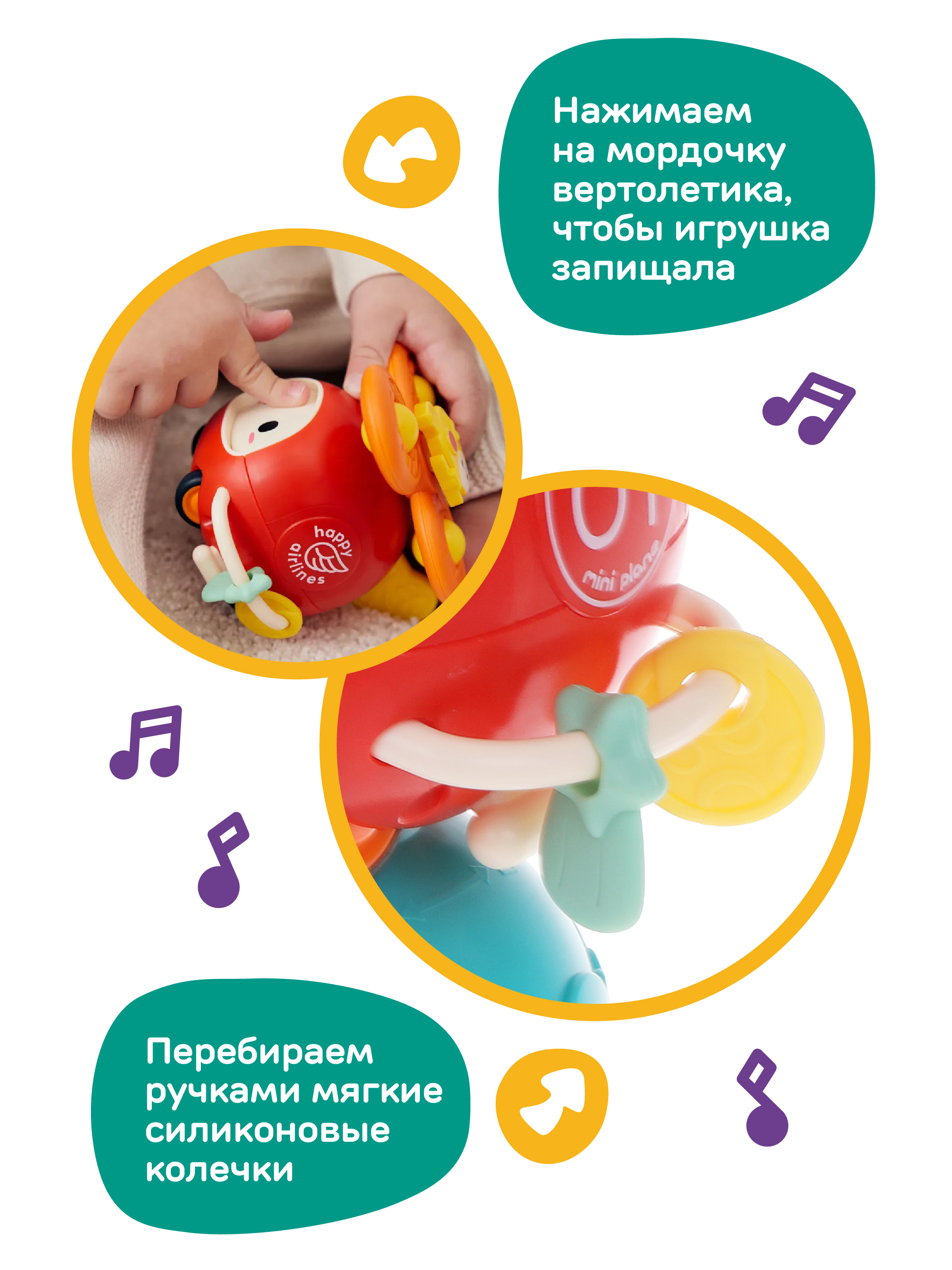 Игрушка Жирафики погремушка - фото 7