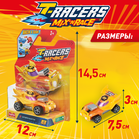 Автомобиль T-RACERS MIXN RACE Блэйз багги без масштаба