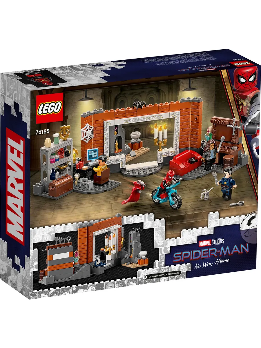 Конструктор LEGO Marvel Super Heroes Человек-Паук в мастерской 355 дет. - фото 1
