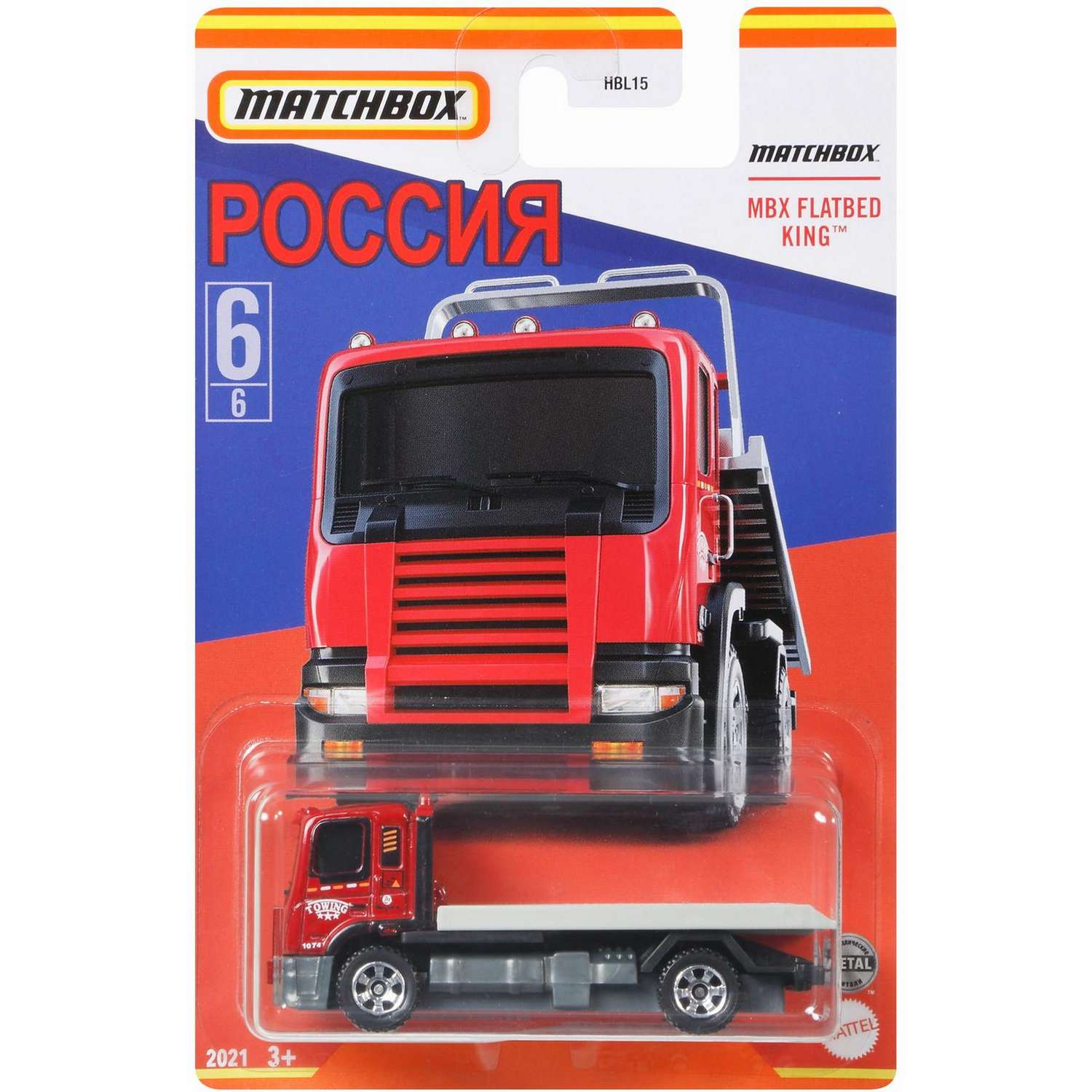 Автомобиль Matchbox Россия в ассортименте HBL15 - фото 8