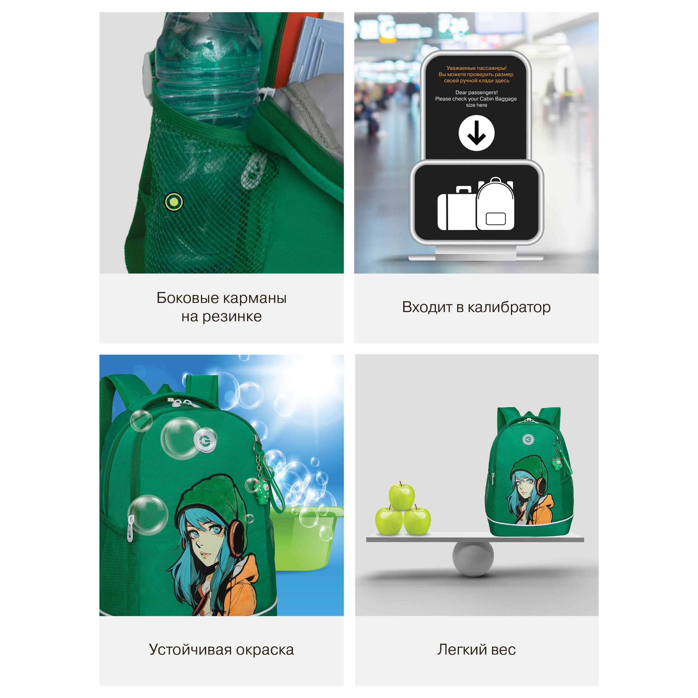 Рюкзак Grizzly для девочки - фото 12