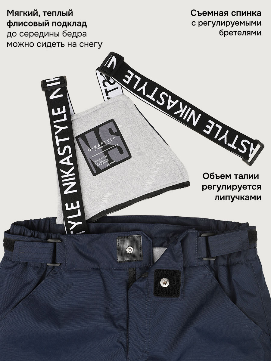 Брюки NIKASTYLE 2з4924 неви - фото 6