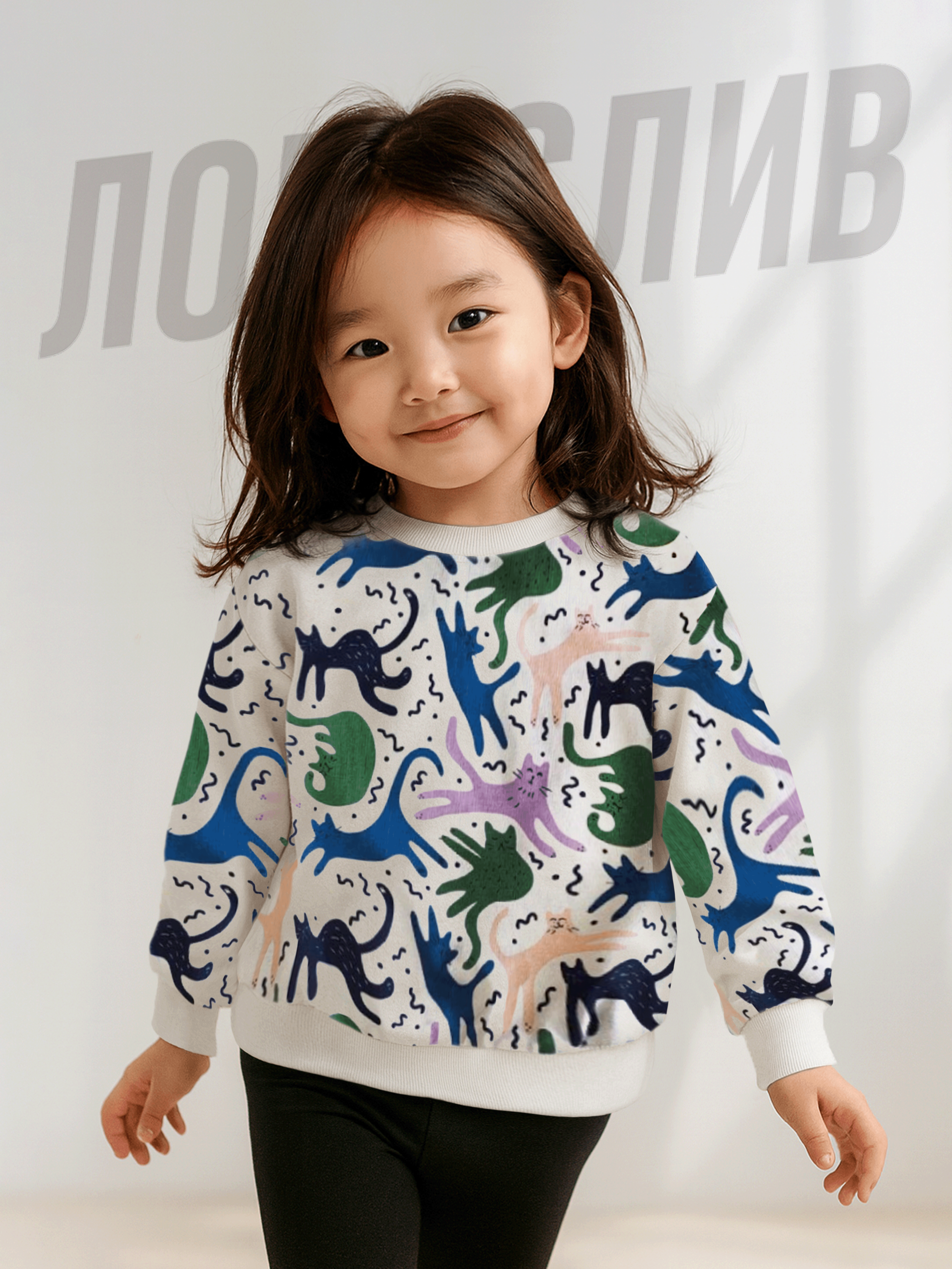 Свитшот Baby Stylе МД3123012 - фото 2