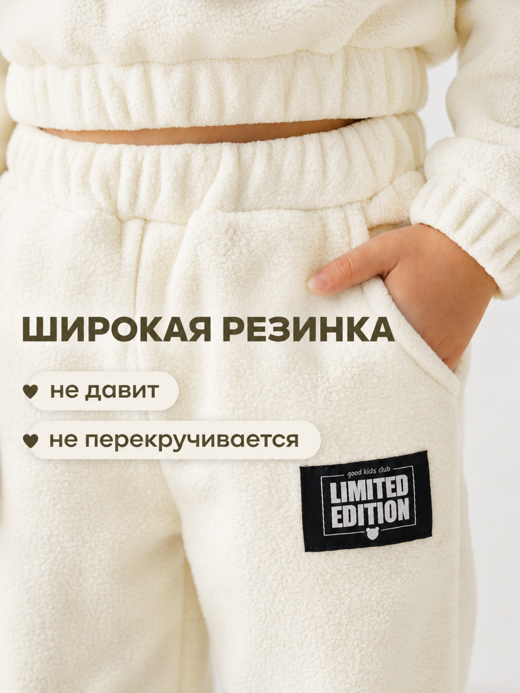 Костюм MARANGLER LA001 - фото 5