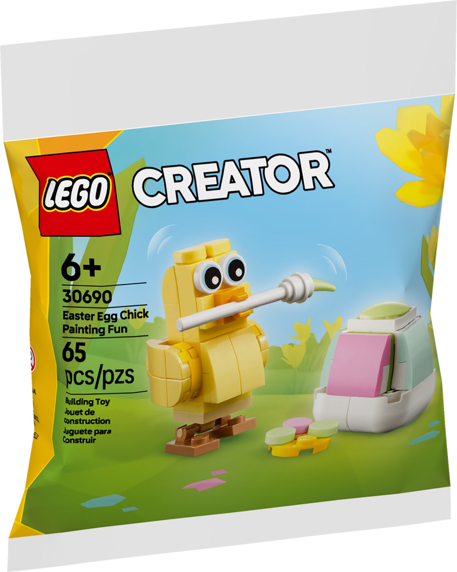 Конструктор LEGO Creator 30690 65 дет. - фото 3