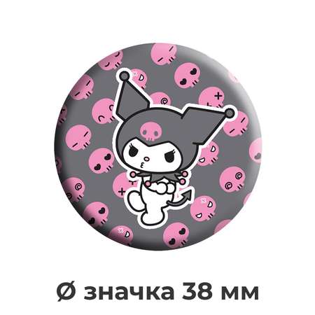 Значок PRIORITY Куроми 4 шт.