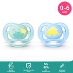 Пустышка Philips Avent ортодонтическая от 0 мес. 2 шт.