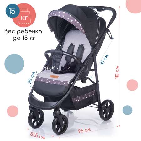 Коляска прогулочная Babyhit Arrow