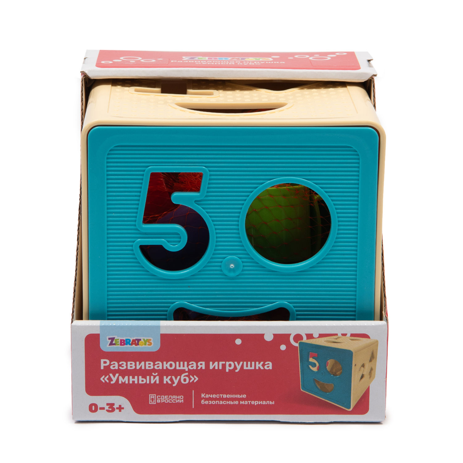 Игрушка ZEBRA сортер Умный Куб - фото 5