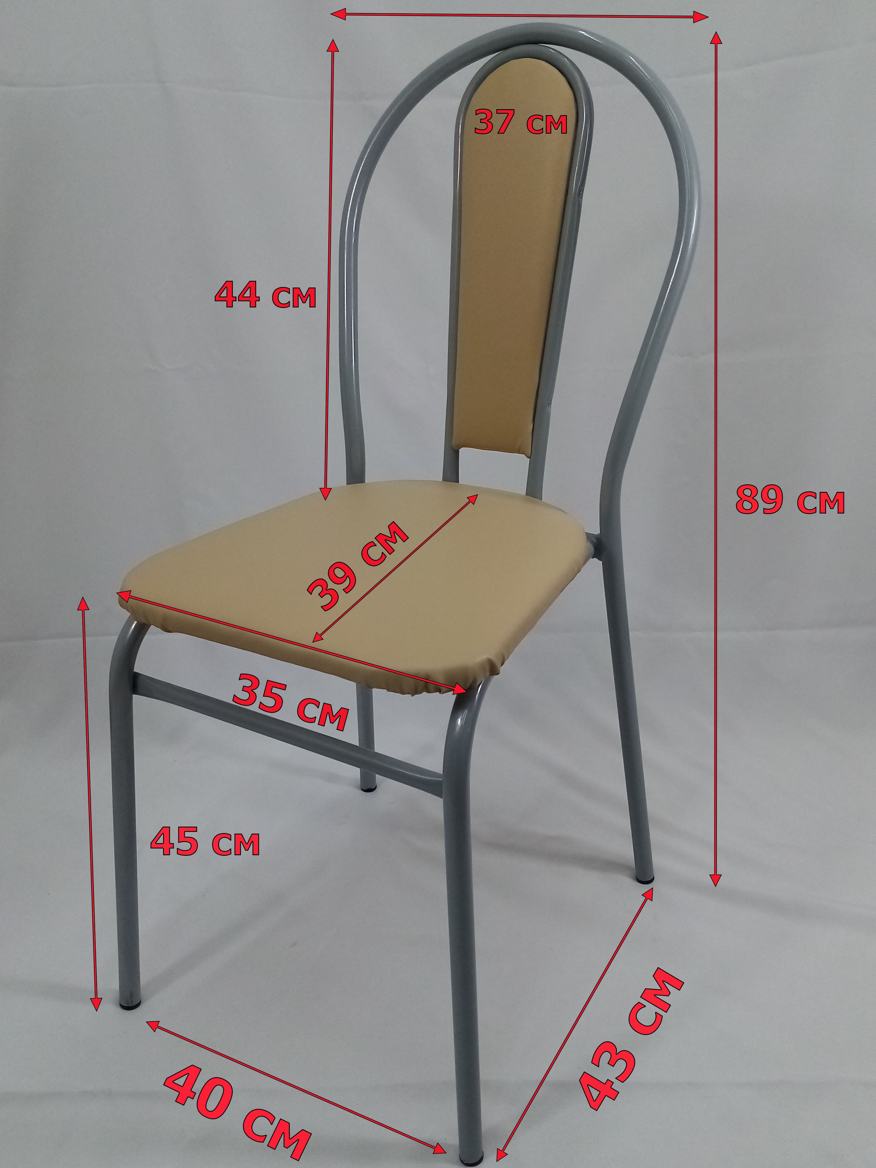 Стул New Victoria - фото 2