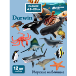 Игровой набор DARWIN Животные Морские 12 шт