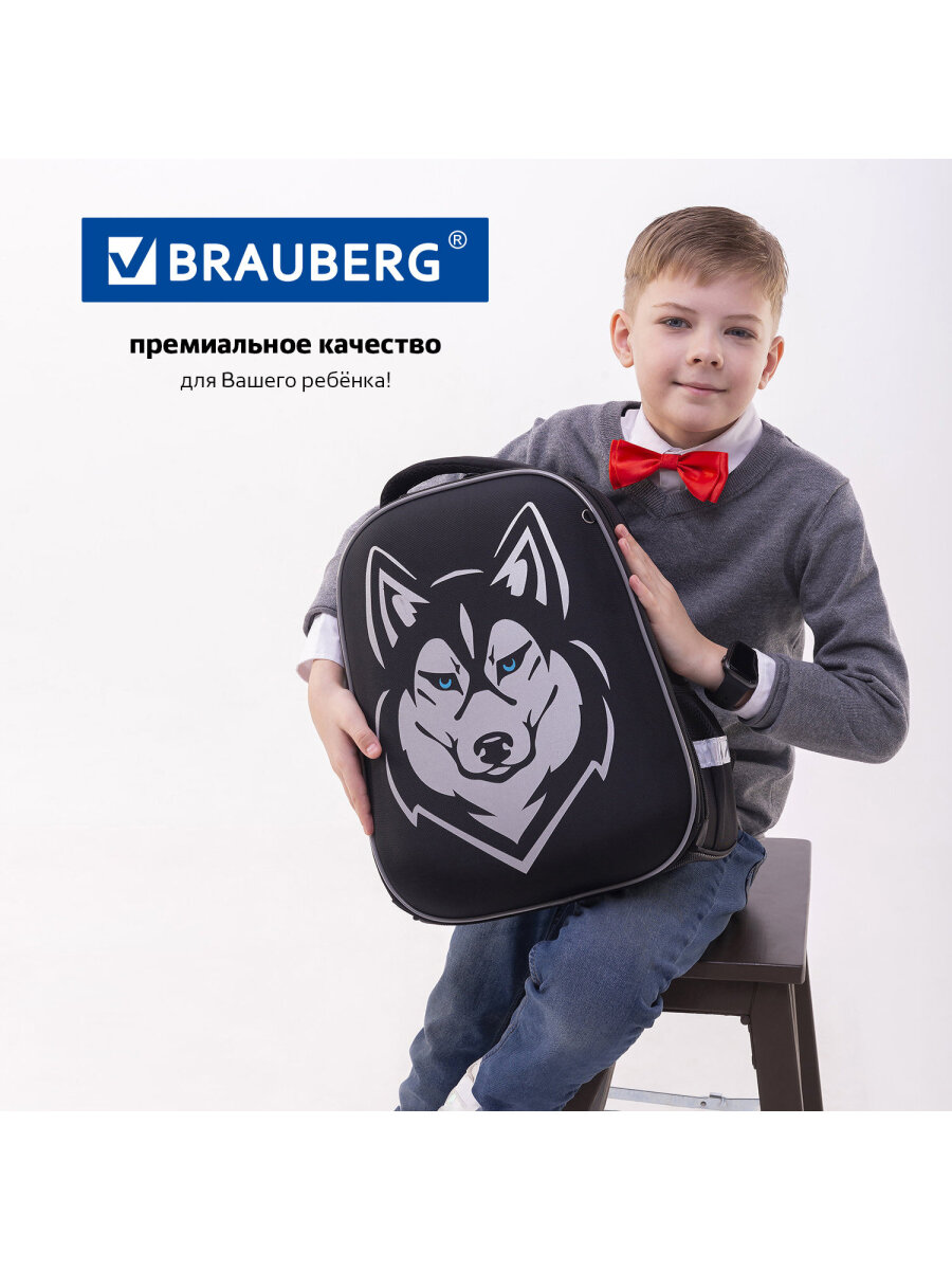 Ранец Brauberg - фото 16
