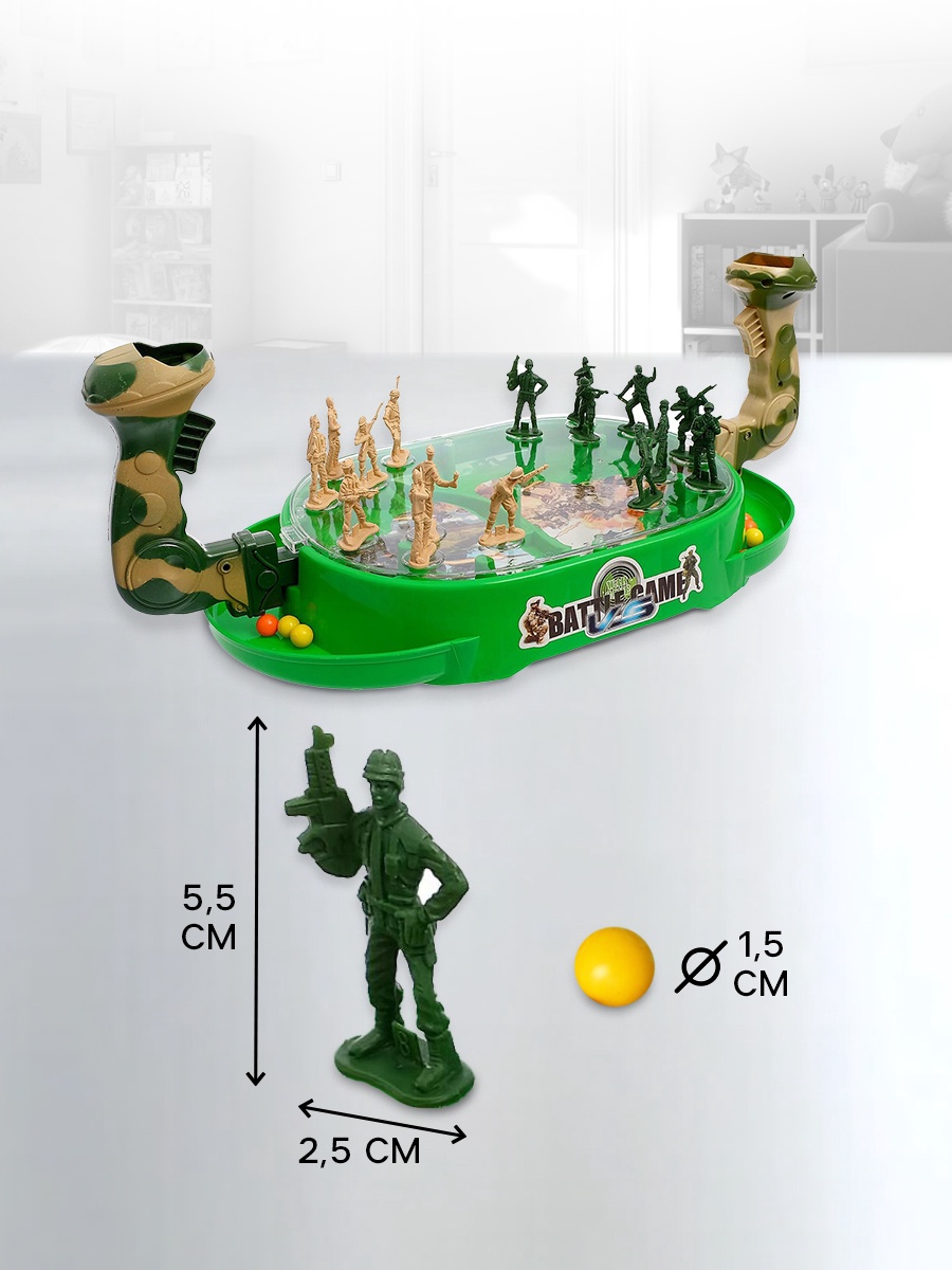 Настольная игра Sima-Land Военное сражение - фото 2