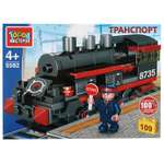 Конструктор Город мастеров Паровоз 109 дет.