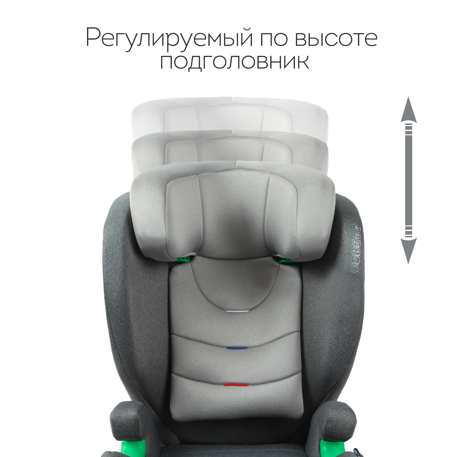 Автокресло Babyton Traveller Isofix 2/3 (15-36 кг) серый - фото 5