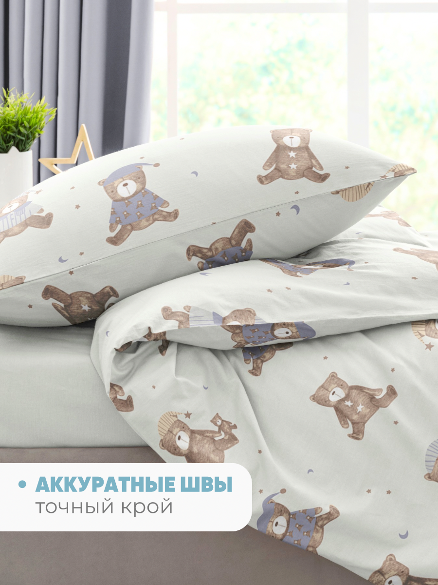 Комплект постельного белья Ночь Нежна Михаил полутораспальный 3 предм. - фото 3