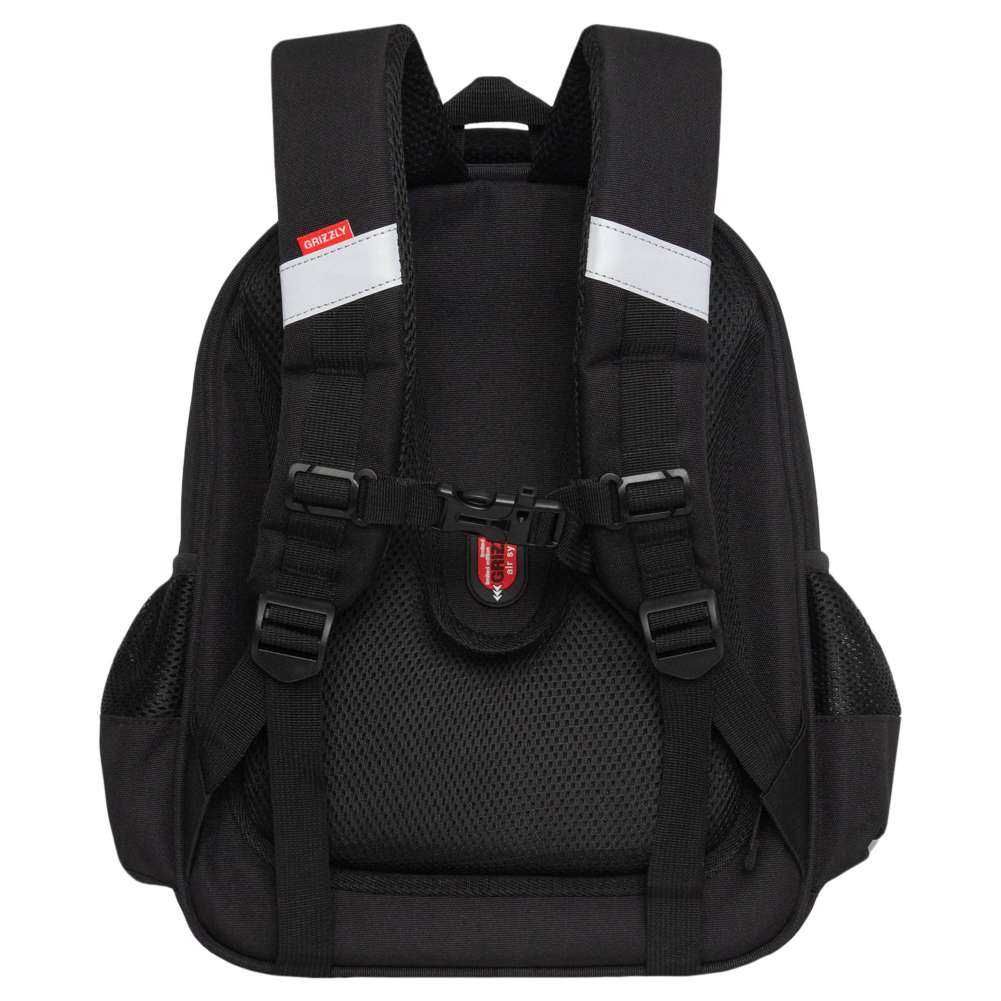 Ранец Grizzly Динозавры - фото 3