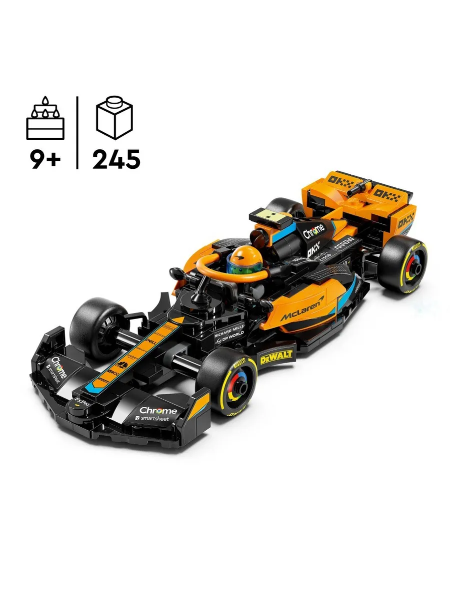 Конструктор LEGO Speed Champions 245 дет. - фото 4