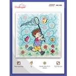 Набор для творчества Созвездие вышивание Бабочка