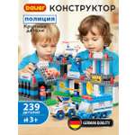 Конструктор BAUER Департамент полиции Блокмен 145 дет.
