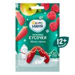 Фруктовые кусочки ФрутоНяня из яблок и малины с 12 мес 15 г