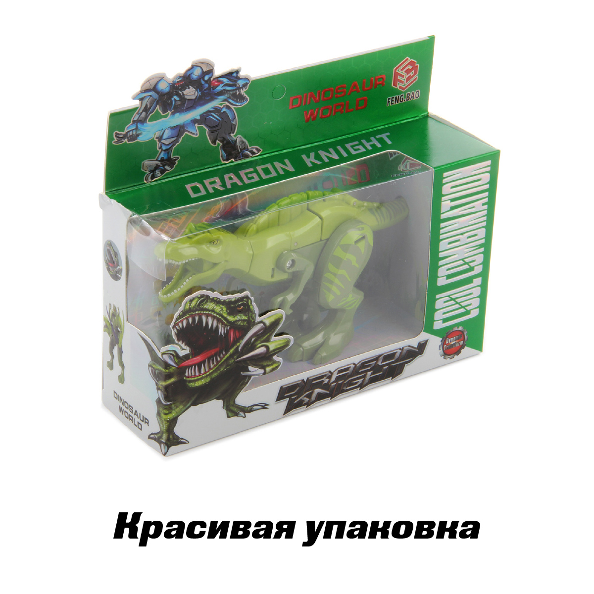 Фигурка Veld Co Динозавр - фото 7