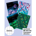 Тетрадь BG клетка 48 лист. 4 шт.